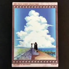 ONE PIECE カードダスマスターズ ルフィ シャンクス 19 25 初版 - メルカリ