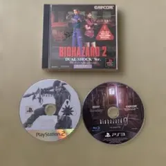 バイオハザード2 DUAL SHOCK Ver. 他 ソフトセット