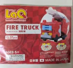 LaQ Fire Truck 37ピース