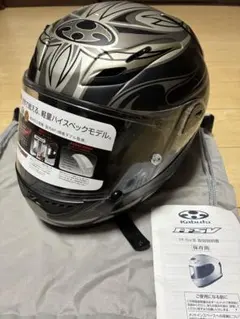 2026年最新】OGK KABUTO FF-5Vの人気アイテム - メルカリ