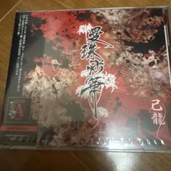 こもたん様 リクエスト 3点 まとめ商品