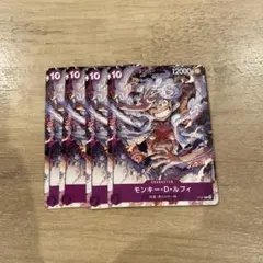 モンキー・D・ルフィ：ONE PIECE DAY’23来場者特典 P P-041