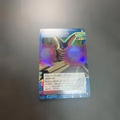 ロックマンエグゼ　カード　フォルテ　navi-040