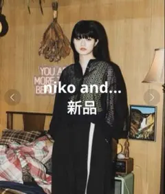 niko and... スタンドレースパッチワークシャツ　ブラック　¥6,160