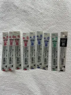 ボールペン替え芯 赤 青 緑 黒 0.5mm