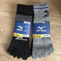 Mizuno 5本指6足組　ソックス 24-26cm.