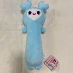 TWICE LOVELYS GIGO限定 のびふにゃBIGぬいぐるみ ナヨン