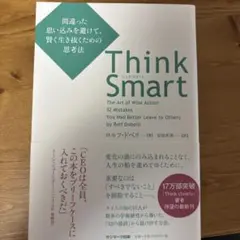 Item thumbnail for item 8d428621-6fde-45c4-b5a2-b5b2015f0c17