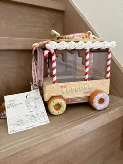 ディズニー　ポップコーンバケット　パルパルーザ