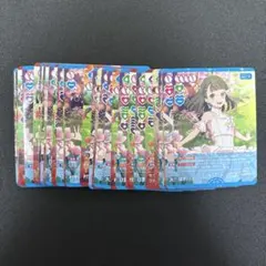 ラブカ Royal Holiday 楡井希実 PE 日野下花帆 2枚セット - メルカリ