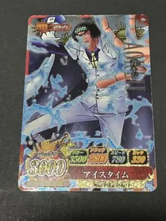 ジョジョ】 気高き覚悟ブチャラティ ヴァイスシュヴァルツ 海外版