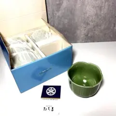 ✨未使用✨ たち吉 小鉢 鉢 ボウル 5客セット グリーン