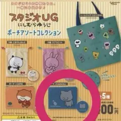 にしむらゆうじ　ポーチ・わるめのねこ