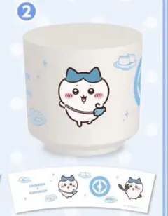 ちいかわ くら寿司 コラボ 湯呑み