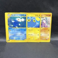 マクドナルド プロモ ☆フワライド lv.40 ポケモンカード - メルカリ