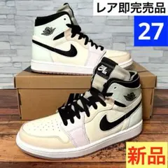 【レア箱付き新品】ナイキ エアジョーダン1 ハイ ズーム イースター 27