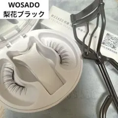 Item thumbnail for item cbd3577f-0cc4-4a20-9bd3-2549bc2de359