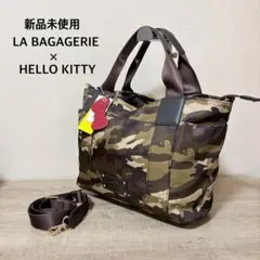 Item thumbnail for item e3929104-dbd5-4b1b-b520-f24e2a682a4e