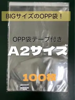 Item thumbnail for item 771d78ef-bd44-4cc3-903b-69d323c485ae