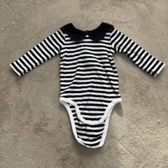 ジャカディ　長袖襟付きロンパース　70cm