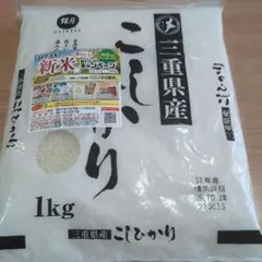 笠利町産 混ざりなし 生産農家より直送 きびざらめ 粗糖 - メルカリ