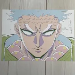 鬼滅の刃　悲鳴嶼行冥　複製原画　柱稽古　DVD特典　②