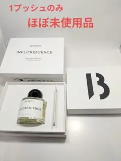 2026年最新】BYREDO 香水(ユニセックス)の人気アイテム - メルカリ