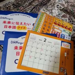 Item thumbnail for item 63aefdeb-df01-4813-a192-a74907cc56e6