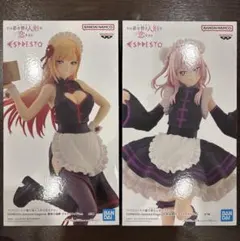 ［即発送］着せ恋 喜多川海夢 乾紗寿叶 チャイナメイドver. 2体セット