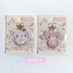 2026年最新】シュガーメヌエットの人気アイテム - メルカリ