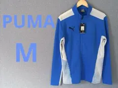 PUMA トラックジャケット ブルー ホワイトのサムネイル