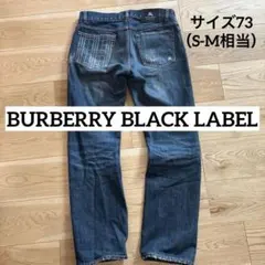 バーバリー/デニム/ズボン/ノバチェック/73/S/M/パンツ/Burberry