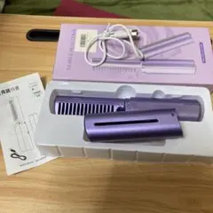 モバイルヒートコーム パープル