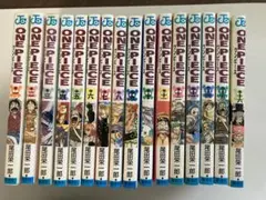 Item thumbnail for item 2414d963-359c-44f1-b142-3f62e622c357