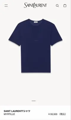 Item thumbnail for item bf968688-5c57-4c93-b440-ddbde6111853