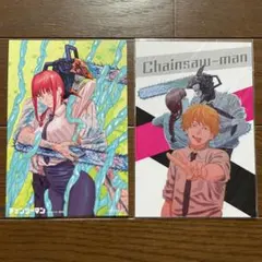 チェンソーマン 購入特典 2点 イラストカード ポストカード マキマ デンジ