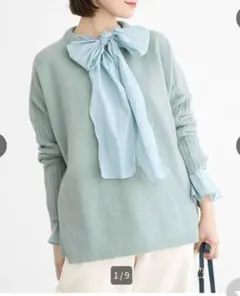 Item thumbnail for item 1d99cb98-e708-4d79-b6b6-dcd69719f5e1