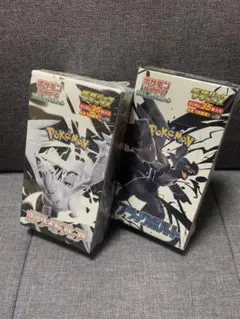 いぬいっと@断捨離中様用ホワイトフレアブラックボルト拡張デラックスシュリンク付き