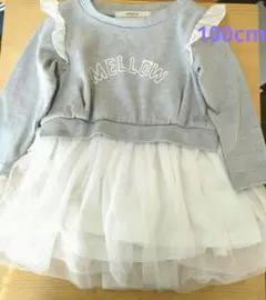 sospita チュール切替 長袖ワンピース風 100cm 女の子 グレー