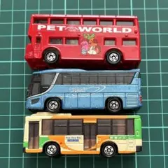 トミカ　バス　3台セット　まとめ売り