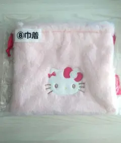 ハローキティ当たりくじ　ポーチ