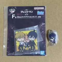 チェンソーマン 一番くじ めじるしアクセサリー レゼ