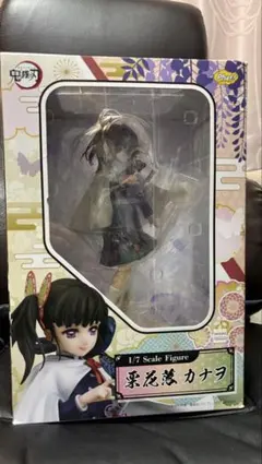 【未開封】鬼滅の刃 栗花落カナヲ フィギュア ファット カンパニー