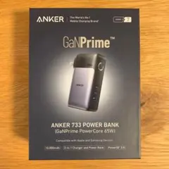 Anker 733 Power Bank 65 W