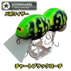 希少】OTHER SELF MONKA モンカルアーアザーセルフ - メルカリ
