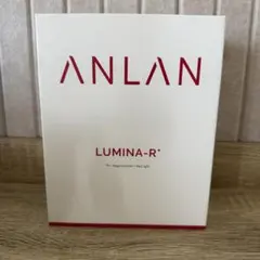 ANLAN LUMINA-R 近赤外線 美顔器 エイジングケア フェイスケア - メルカリ