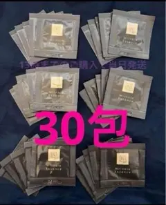 15g（0.5g×30包）Nオーガニック　Vie リンクルパックエッセンス