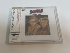 シュガーベイブ 邦楽