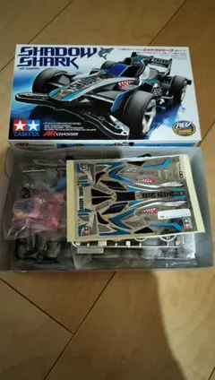 Item thumbnail for item 220798d5-8acc-4ee2-a695-f81dc8f93cf2