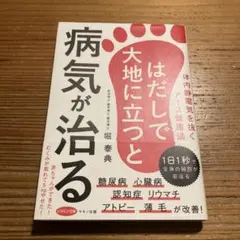 Item thumbnail for item 4da525fe-01e1-453c-bc16-7b5c610b89e3